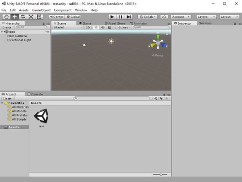 游戏制作之路 61 使用 UGUI 的按钮动画提升游戏软件开发体验