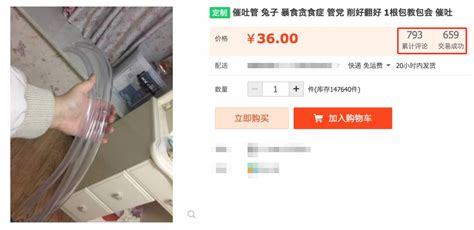 游戏品牌加盟代理与软件开发销售全解析