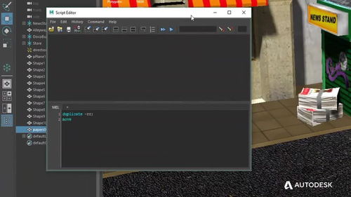 Autodesk Maya LT 2019.1 for Mac 专为独立游戏开发者打造的3D开发解决方案